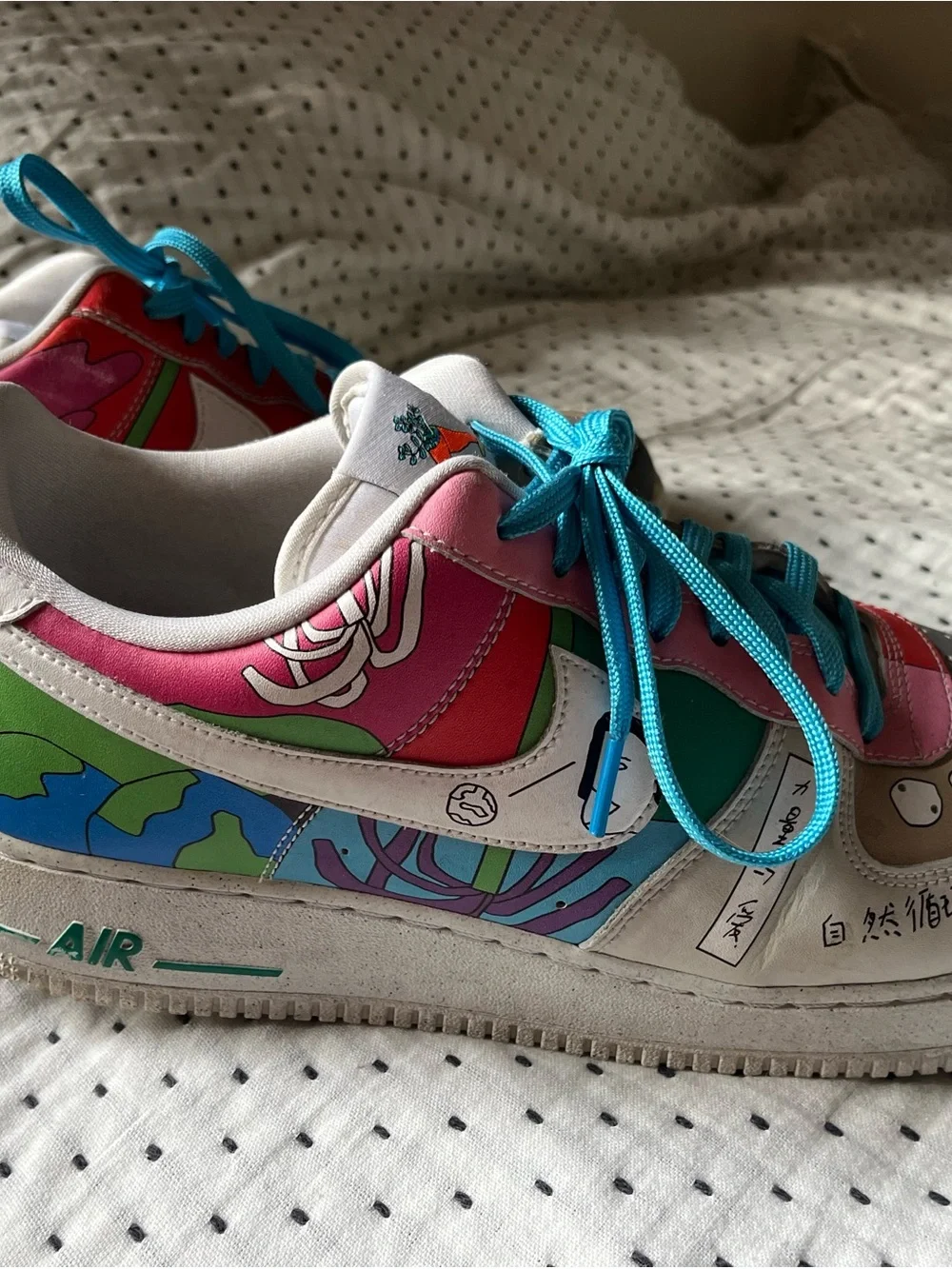 Ruohan Wang x Nike Air Force 1